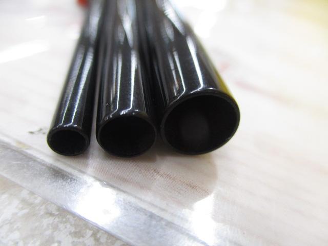 普天元 大我 12