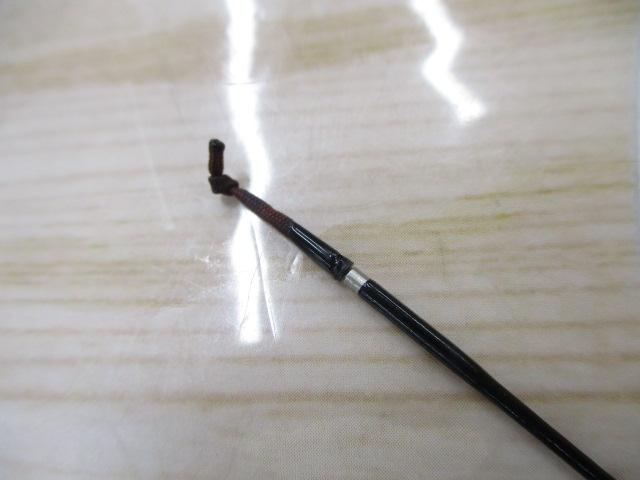 普天元 大我 12