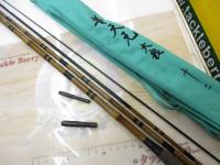 商品一覧｜＠ベリーネット 日本最大新品中古釣具WEBショップ