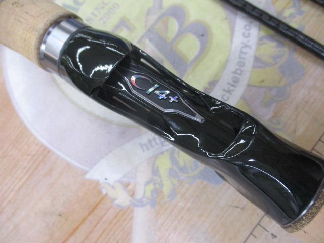 24トラウトワンNS B47UL-4｜＠ベリーネット 日本最大新品中古釣具WEB