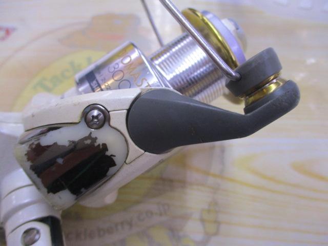 98バイオマスター 3000