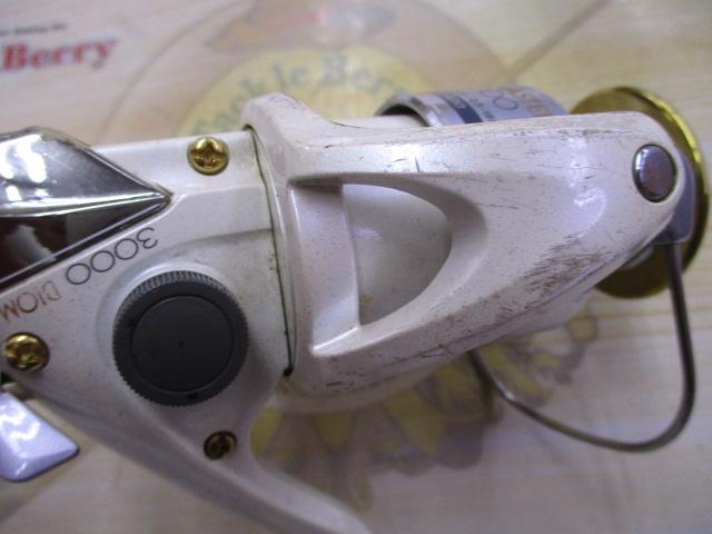 98バイオマスター 3000