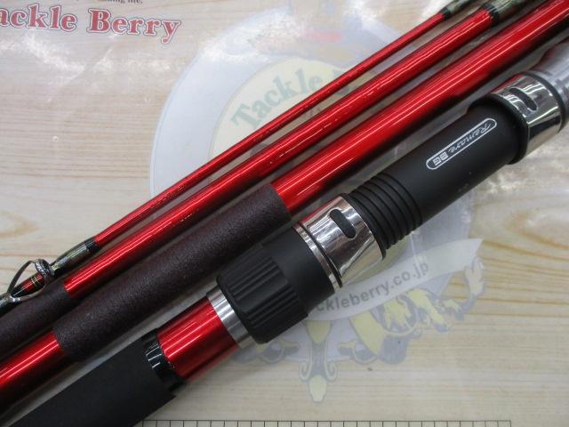 レマーレBG H475S