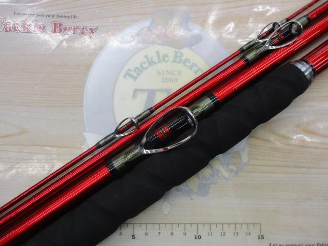 レマーレBG H475S