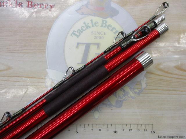 レマーレBG H475S