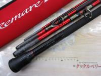 レマーレBG H475S｜＠ベリーネット 日本最大新品中古釣具WEBショップ
