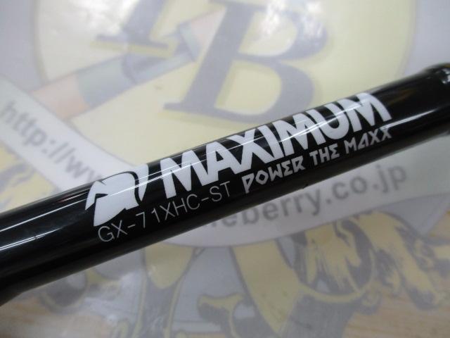 グラディエーターマキシマム GX71XHC-ST パワーザ・マックス