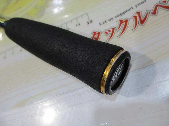 エメラルダスEX AGS84.5M-T