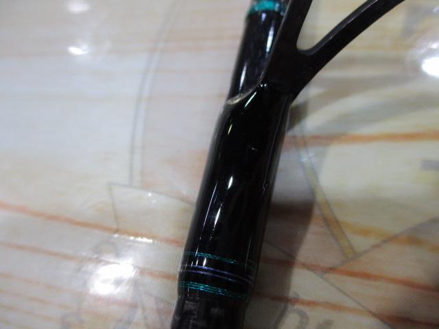 エメラルダスEX AGS84.5M-T