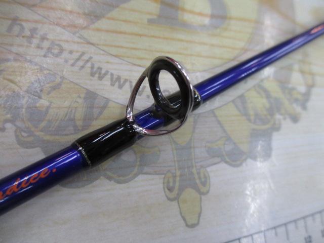 ソルパラ SPJ-B64L/TR