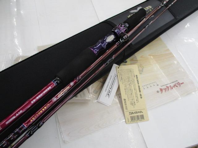 ハートランドリベラリスト 863M+RSB-23｜＠ベリーネット 日本最大新品