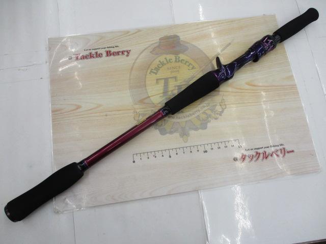 ハートランドリベラリスト 863M+RSB-23｜＠ベリーネット 日本最大新品
