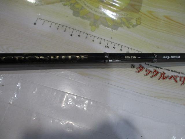 クロスライド5G XR5-1002M