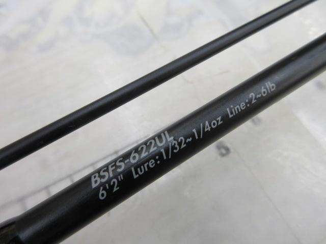 バスフィールド BSFS-622UL｜＠ベリーネット 日本最大新品中古釣具WEB