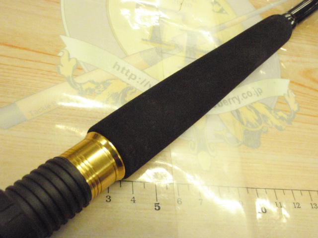 剣崎 120-200MT