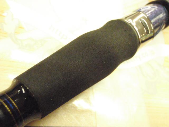 剣崎 120-200MT