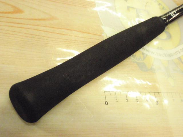 剣崎 120-200MT