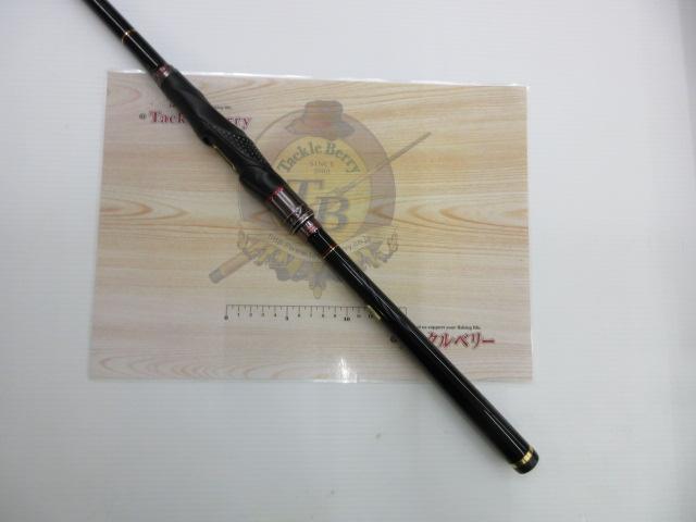 がま磯チヌ競技スペシャルⅣ 06-50｜＠ベリーネット 日本最大新品中古