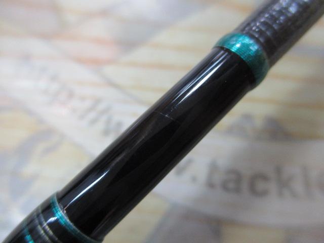 エメラルダスEX 89L-HD