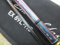 エメラルダスEX 89L-HD