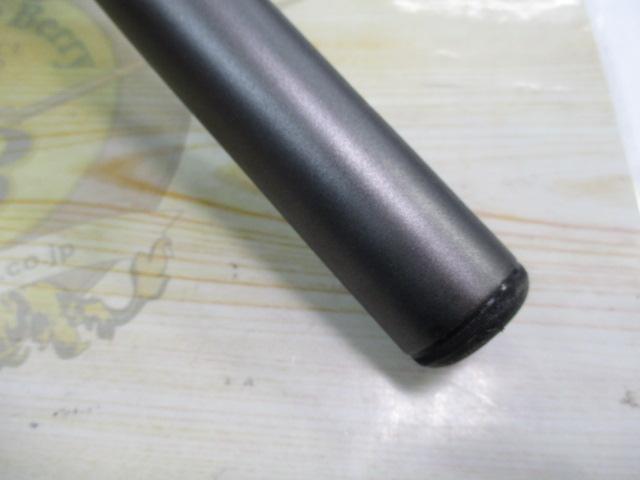 磯遠投EV 5-520PTS｜＠ベリーネット 日本最大新品中古釣具WEBショップ