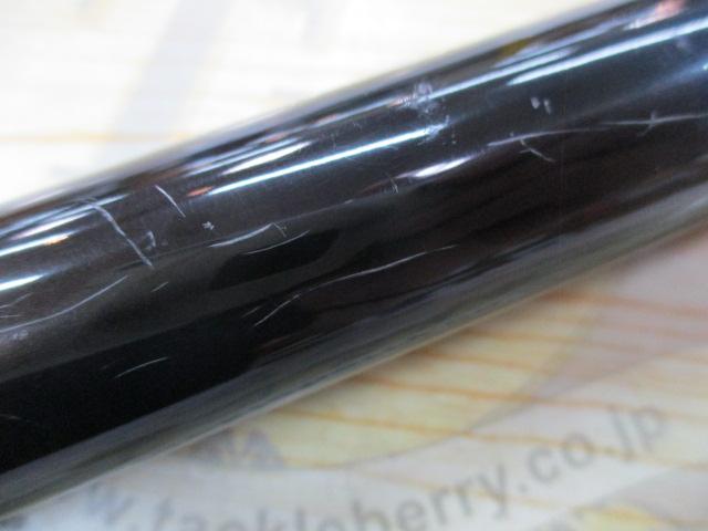 磯遠投EV 5-520PTS｜＠ベリーネット 日本最大新品中古釣具WEBショップ