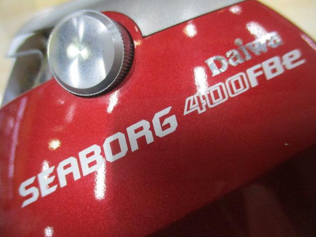 シーボーグ 400FBe
