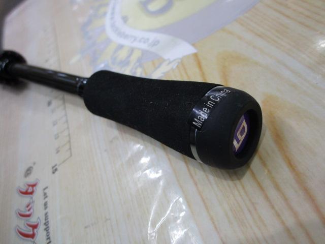 ワイルドサイド WSS-ST64L+ Solid Tip Model