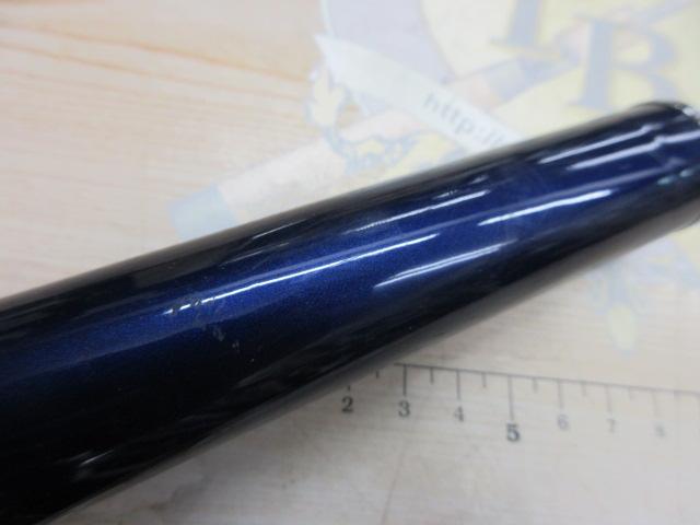 エクセル鮎硬調90