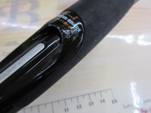 エギゾースト ES-852E