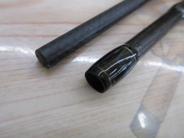 エギゾースト ES-852E