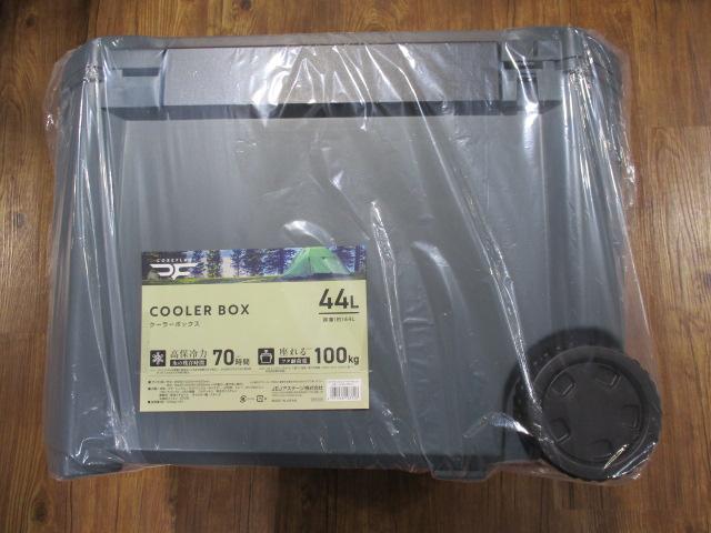 コアフラックス44Lインディゴグレー