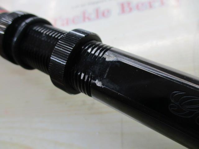 剛樹シマアジリミテッド18SR 1.8m LINE3-12 WEIGHT50-100