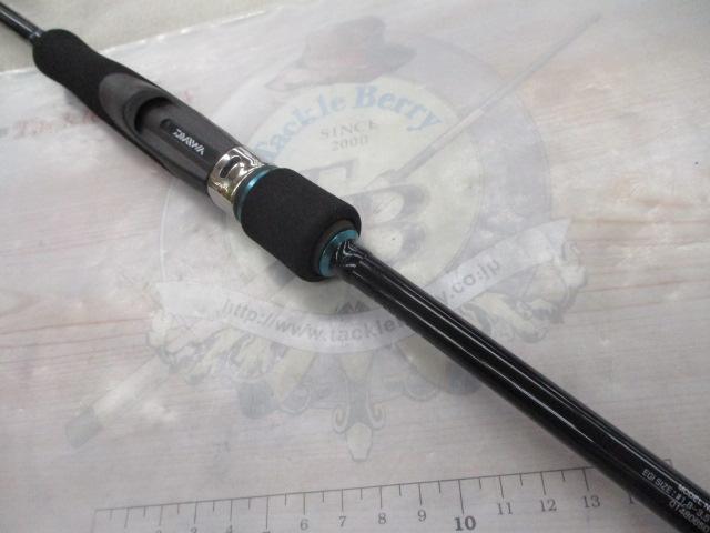 エメラルダスX IL 79ML｜＠ベリーネット 日本最大新品中古釣具WEBショップ