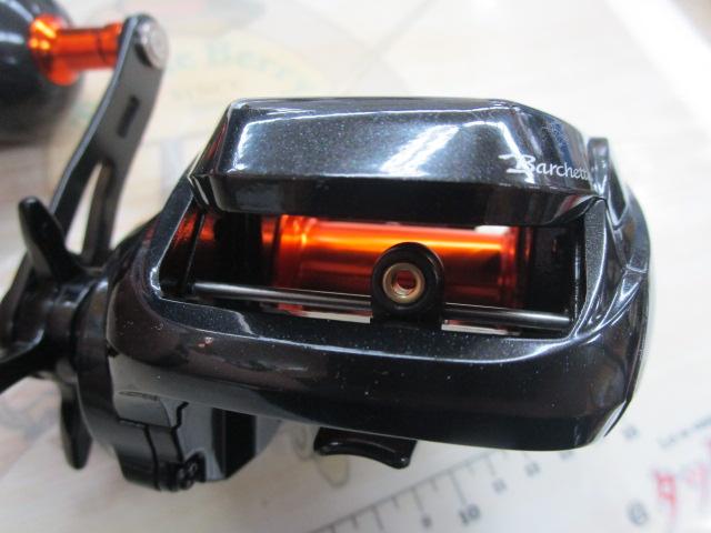21バルケッタ 300HG