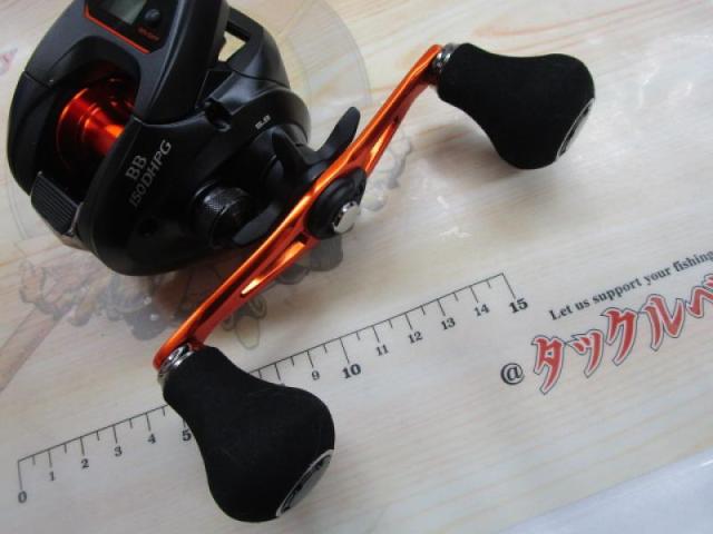 21バルケッタBB 150DH-PG