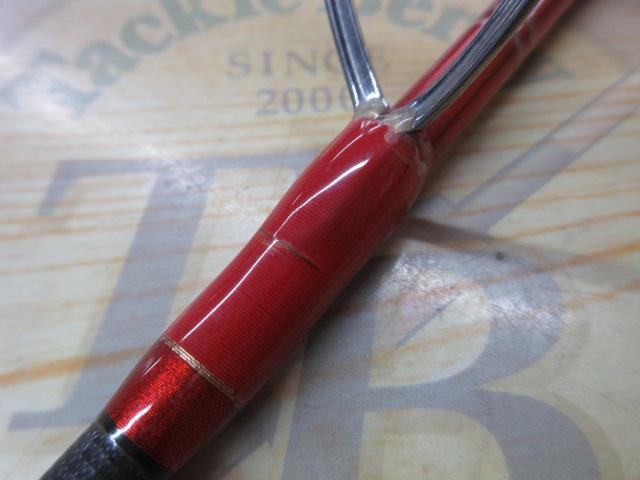デュアルエッジ 602LR