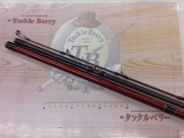 ブリスト マリノ 9.9H｜＠ベリーネット 日本最大新品中古釣具WEBショップ