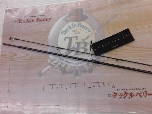 21カーディフAX S62SUL｜＠ベリーネット 日本最大新品中古釣具WEBショップ