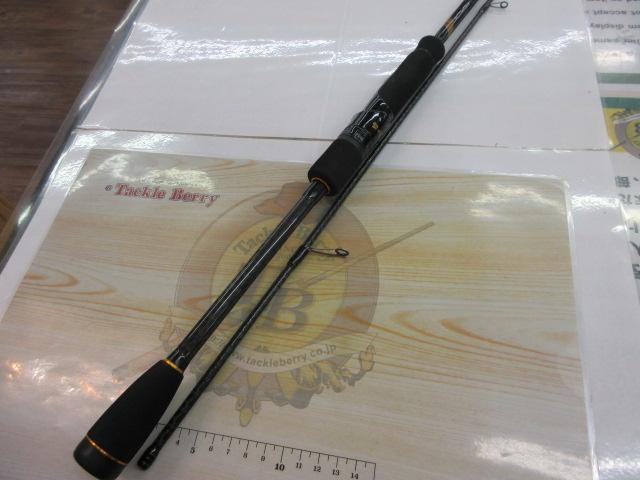 モンキースティックスペシャル 80浜風 HAMAKAZE｜＠ベリーネット 日本