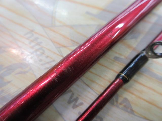 月下美人ソルティスト 79UL-S