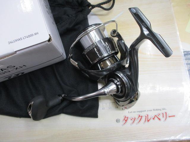 24ルビアス LT4000-XH