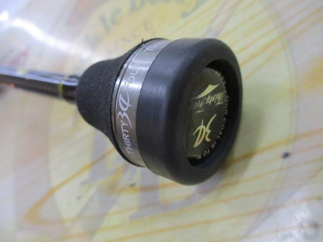 アドバンスメント DFR-511