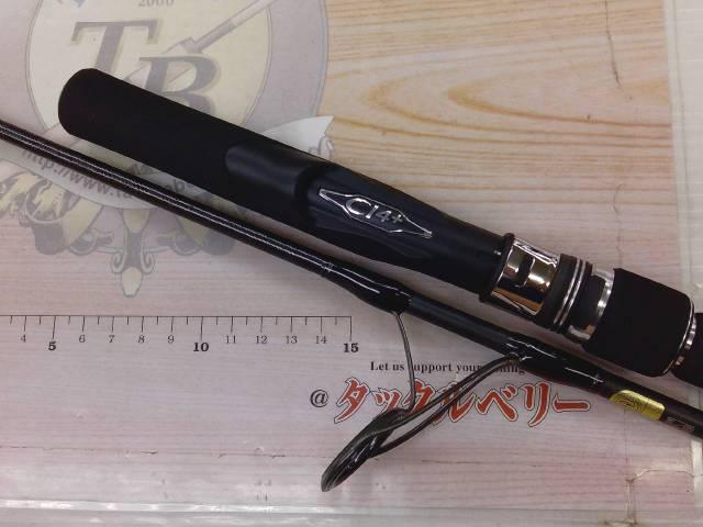 25グラップラータイプJ S60-5