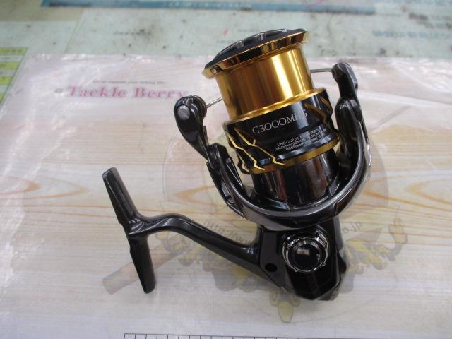 20ツインパワー C3000MHG
