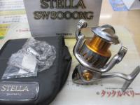 08ステラSW 5000XG