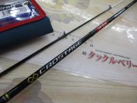 クロステージ CRXJ-S602L/TE