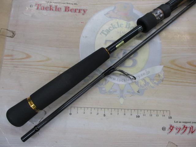 モアザンEX AGS87ML