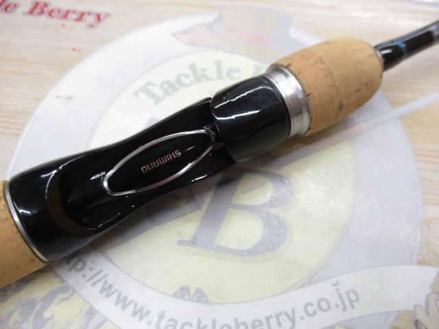 バスワンR 263L-2｜＠ベリーネット 日本最大新品中古釣具WEBショップ