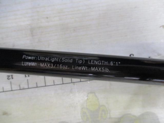 グラディエーターマキシマム GX-61ULS-ST マックスフィクサー